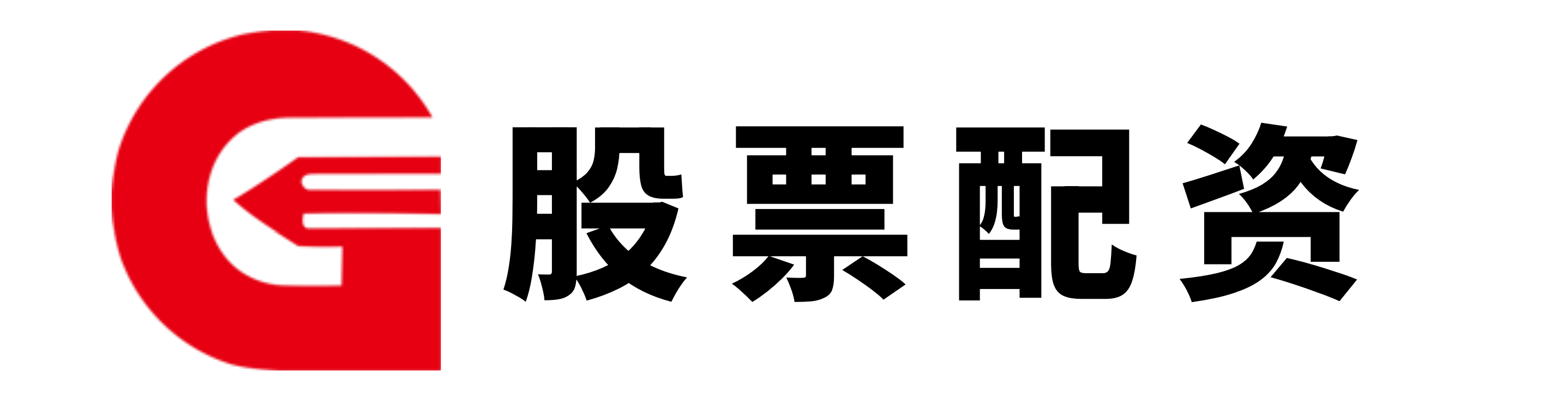 炒股配资官网